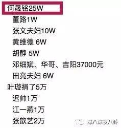 吃瓜网站黑开头,网络舆论场中的暗流涌动  第1张